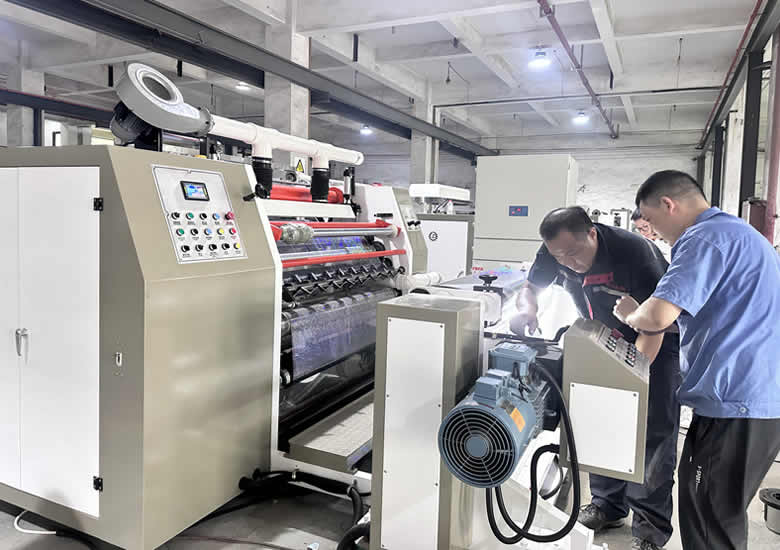 电化铝烫金纸马博网页版页面