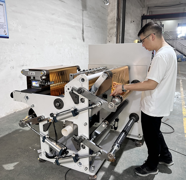 DFQ700型冷烫膜马博网页版页面